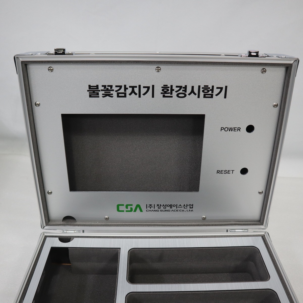 창성에이스산업 (8).JPG